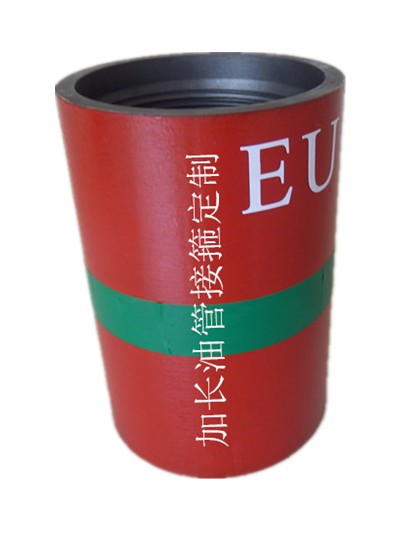 加长油管接箍 N80